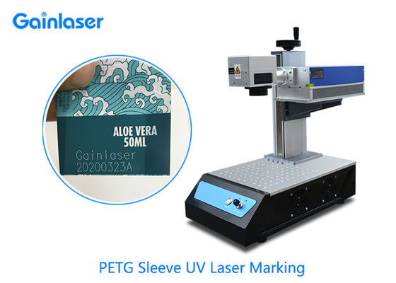 5 máquina plástica da marcação do laser do watt 0.15mm para o QR Code