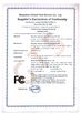 China Shenzhen Gainlaser Laser Technology Co.,Ltd Certificações